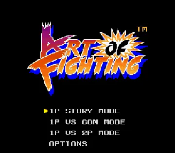 Art of Fighting (USA) screen shot title